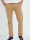 Trousers Chino in Loose Fit Beige