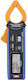 Hioki Clamp Meter Digital 600A AC with Test Leads CM4001