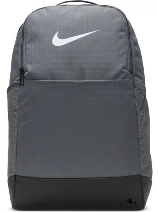 Nike Brasilia 24lt Gray