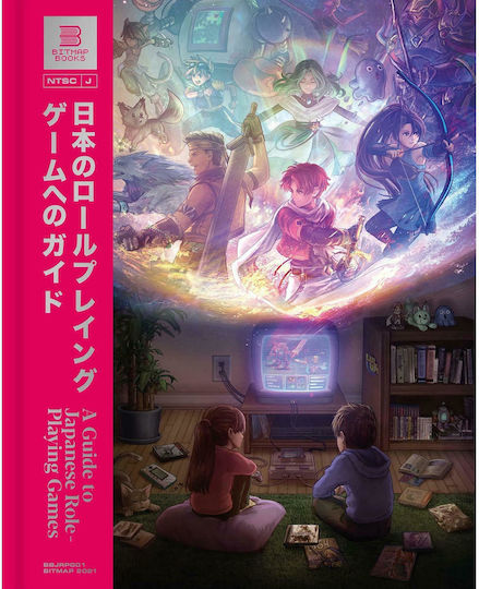 A Guide to Japanese Role-Playing Games