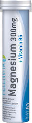 Helenvita Magnesium + Vitamin B6 20 αναβράζοντα δισκία Helenvita Magnesium + Vitamin B6 20 αναβράζοντα δισκία