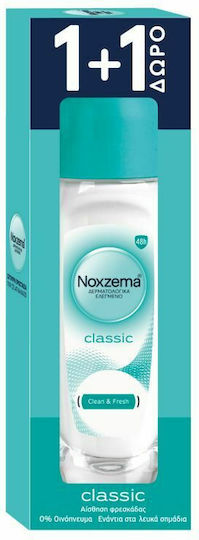Noxzema Classic Clean & Fresh Αποσμητικό 48h σε Roll-On 2x75ml