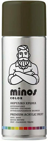 Minos Spray Σπρέι Βαφής Ακρυλικό με Μεταλλικό Εφέ Ελιάς RAL 6003 400ml