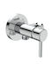Ideal Standard Idealspray Επιτοίχια Μπαταρία Μπιντέ Ασημί