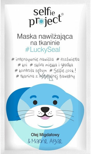 Selfie Project #LuckySeal Маска Плат 15мл