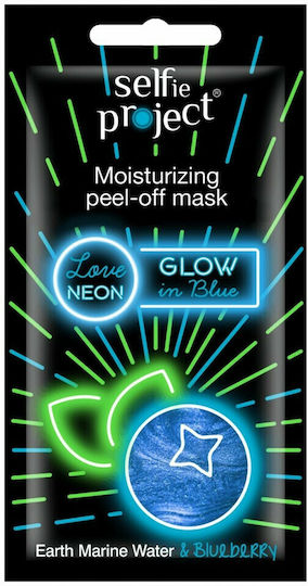 Selfie Project #GlowInBlue Peel Off Μάσκα Προσώπου για Ενυδάτωση 10ml