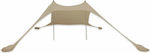 Strandsonnenschutz Beige 300x250cm