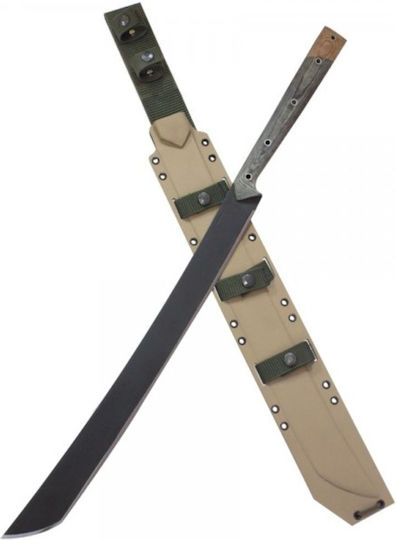 Condor Tool & Knives Yoshimi Ματσέτα Μπεζ σε Θήκη