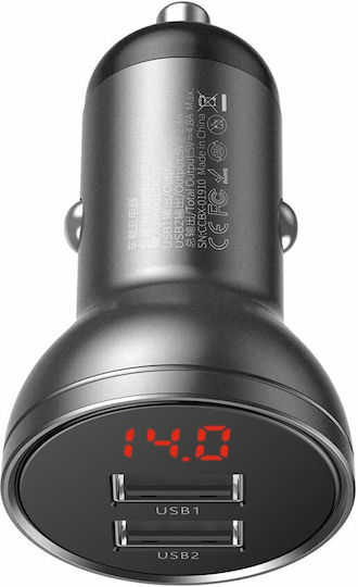 Baseus Digital Display Car Charger 24W 4.8A with Ports: 2xUSB and Voltmeter Gray Color