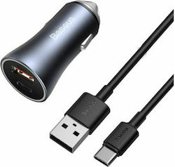 Baseus Magic Car Charger Φορτιστής Αυτοκινήτου με Θύρες 1xUSB-A 1xType-C