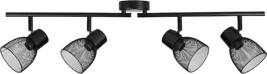Ostaria Mesh Spot cu 4 Lumini și cu Soclu E14 în Culoare Negru