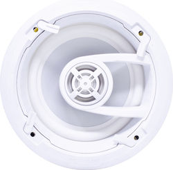 Truaudio G92 Ghost Series Ηχείο Οροφής 150W (Τεμάχιο) Λευκό Truaudio G92 Ghost Series Ηχείο Οροφής 150W (Τεμάχιο) Λευκό