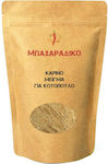 ΜΠΑΧΑΡΑΔΙΚΟ Spices Mixture Καρίνο for Chicken 100gr