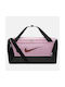 Nike Brasilia Γυναικεία Τσάντα Ώμου για Γυμναστήριο Ροζ 41L