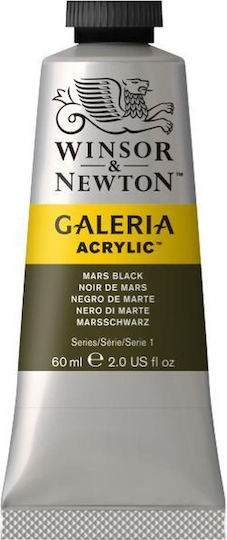 Winsor & Newton Acrylic Paint Set Mars Black 60ml 1pcs