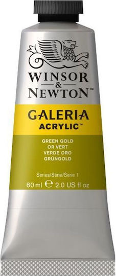 Winsor & Newton Acrylic Paint Set in Green color Green Gold 60ml 1pcs