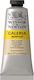 Winsor & Newton Ακρυλικό Χρώμα Ζωγραφικής Μπεζ 60ml