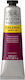 Winsor & Newton Ακρυλικό Χρώμα Ζωγραφικής Permanent Magenta 200ml