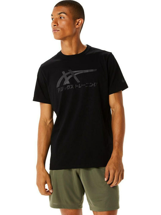 Tiger Athletic T-shirt Black