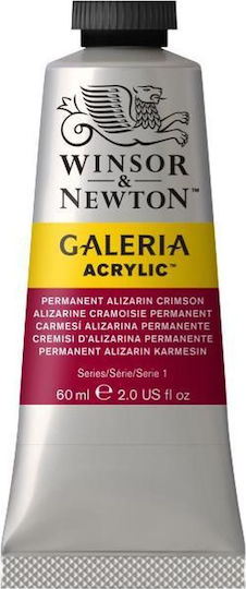 Winsor & Newton Acrylic Paint Set in Purple color Permanent Alizarin Crimson 60ml 1pcs