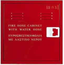 Pyronick Fire Hose Cabinet
