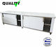 Lappas Ερμάριο με Συρόμενες Πόρτες 250x60x85cm