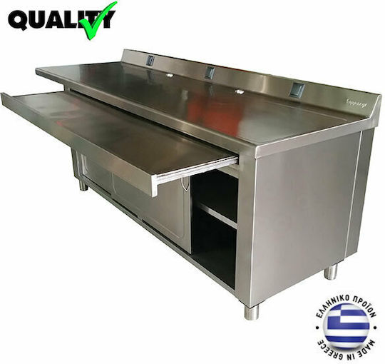 Lappas Ερμάριο με Συρόμενες Πόρτες & Συρτάρια 100x60x85cm