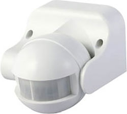 Starlux ST09 Wired Motion Sensor Scope 12m