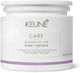 Keune Care Blonde Savior Mask για Διατήρηση Χρώματος 200ml