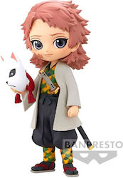 Banpresto Demon Slayer Sabito