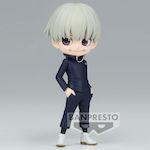 Banpresto Jujutsu Kaisen: Toge Inumaki Figure height 7cm