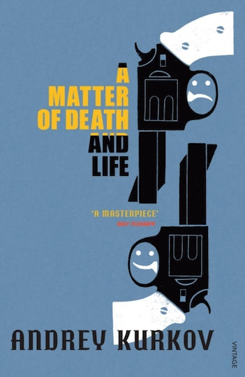 A Matter of Death And Life A Matter of Death And Life