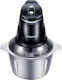 Sokany SK-7020 Πολυκόπτης Multi 400W με Δοχείο 2lt Inox