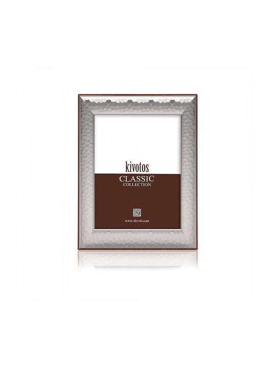 Slevori Hammered Silver Photo Frame
