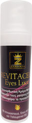 Zarkolia Revitacell Luce Κρέμα Ματιών 30ml