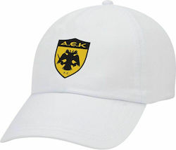 Bestsub AEK Jockey White