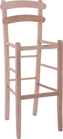 HomeMarkt Terell Рамка за Бар Стол Дървена 40x42x105см Кафява