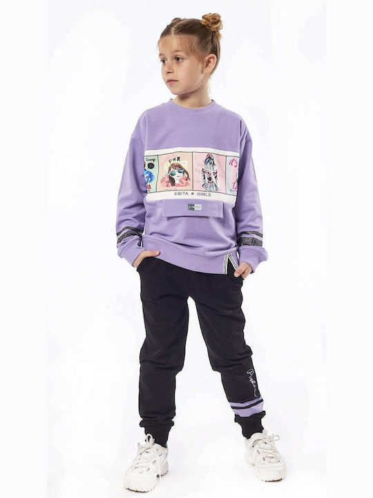 Εβίτα Kids Sweatpants Set Lilac 2pcs