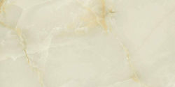 Baldocer Quios Cream Pulido Πλακάκι Δαπέδου / Τοίχου Κουζίνας / Μπάνιου Πορσελανάτο Γυαλιστερό 120x60cm Μπεζ