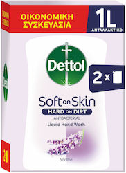 Dettol Λεβάντα Refill Pouch 2x500ml