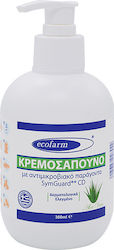 Ecofarm Κρεμοσάπουνο Με Αντιμικροβιακό Παράγοντα Ecofarm Κρεμοσάπουνο Με Αντιμικροβιακό Παράγοντα