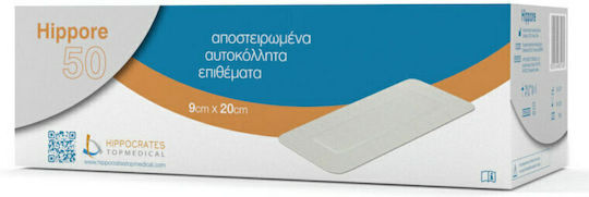 Hippocrates Topmedical Hippore Sterilized Plasters 20x9cm 50pcs