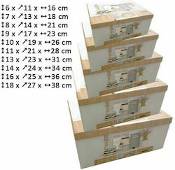 AGC Χάρτινο Κουτί Αποθήκευσης με Καπάκι Πολύχρωμο 10τμχ