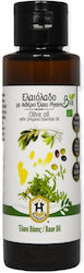 Herbstore Έλαιο Ρίγανης Biologisches Oreganoöl 200ml