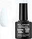 Elixir Ημιμόνιμο Βερνίκι Νυχιών 1122 Snow White 8ml