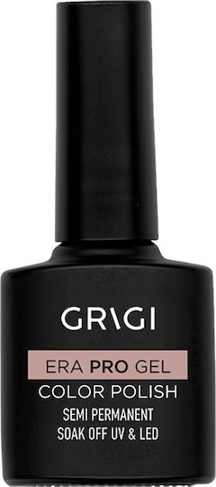 Grigi Хибриден Лак за Нокти 112 Baby Pink 8мл 1бр
