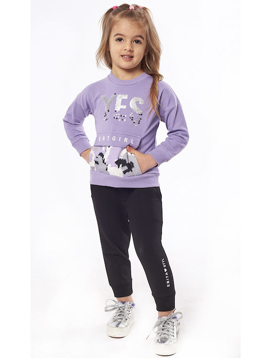 Εβίτα Kids Sweatpants Set Lilac 2pcs