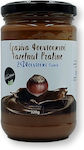 Κοιν.Σ.Επ Μυρωδάτο Praline Spread Φουντούκι 320gr