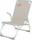 Summer Club Small Chair Beach Aluminium with Hi...