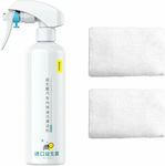 Baseus Spray Cleaning for Interior Plastics - Dashboard Auto-Care Car Interior Cleaning Spray 300ml CRYH000002